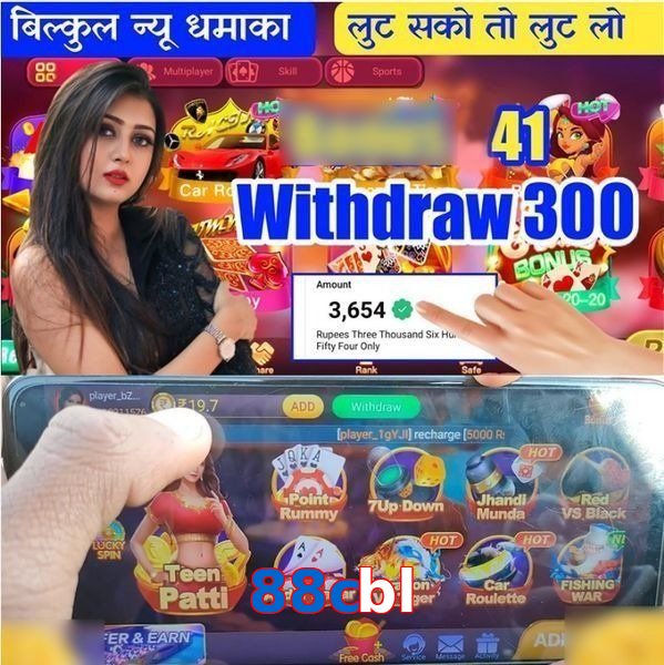 88cbl
